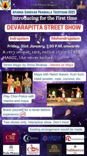 Devarapitta-Street-Show-