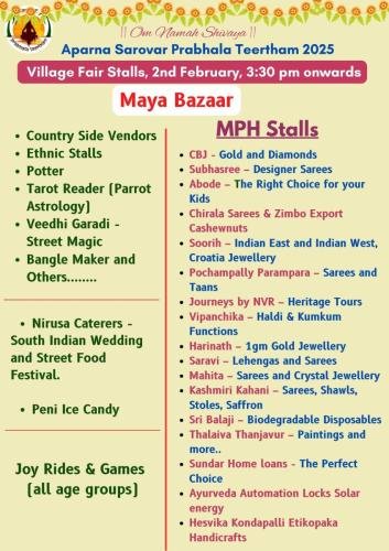 PT-2025-Maya-Bazaar