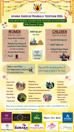 PT-2026-ARG-for-Women-and-Children-