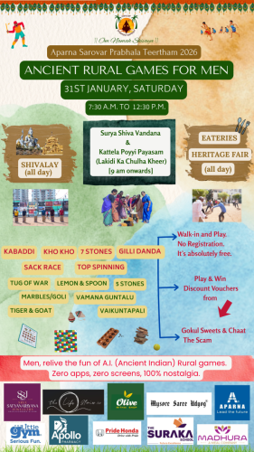 PT-2026-Ancient-Rural-Games-Men-