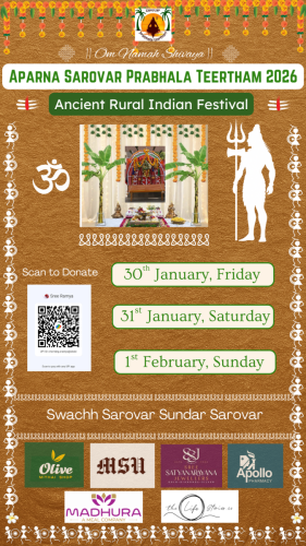 PT-2026-Dates-released-with-Logos-and-QR-Code