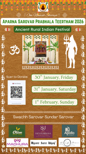 PT-2026-Dates-released-with-Logos-and-QR-Code