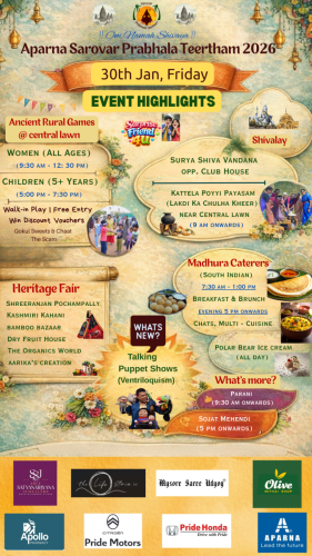 PT-2026-Day-1-Event-Highlights