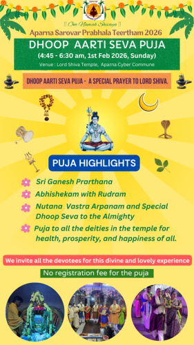 PT-2026-Dhoop-Aarti-