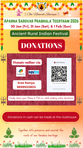 PT-2026-Donations-Flyer-