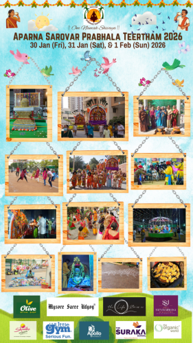 PT-2026-Picture-Collage (1)