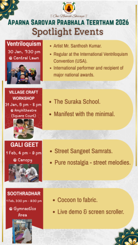 PT-2026-Spotlight-Events