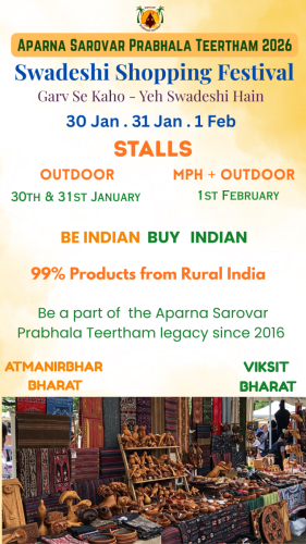 PT-2026-Swadeshi-Shopping-