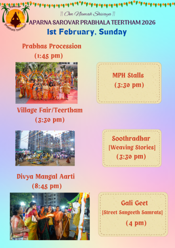 PT-2026-Village-Fair-2026