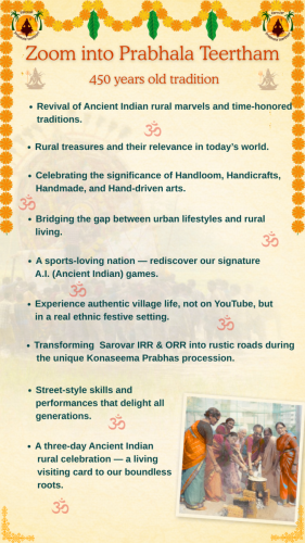 PT-2026-Zoom-into-Prabhala-Teertham